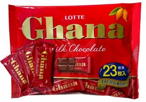 Шоколад Гана молочный семейная пачка