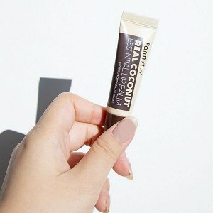 Кокосовый бальзам для губ FarmStay Real Coconut Essential Lip Balm, 10гр