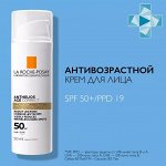 LaRoche-Posay / Ля Рош Позе Антивозрастной СС крем для лица Anthelios-21 SPF50, 50 мл (La Roche-Posay, Anthelios)