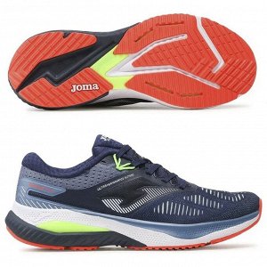 Кроссовки Joma R.HISPALIS