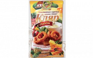 КЛЯР с Сыром 150гр.*15шт.