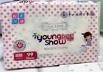 YOUNG SHOW USA time прокладки ежедневные 99 шт 16 см
