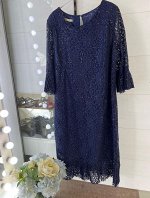 Платье праздничное кружевное Гардероб + Сайз! синее нарядное