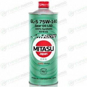 Масло трансмиссионное Mitasu Gear LSD Racing 75w140, синтетическое, API GL-5/MT-1, для дифференциалов, 1л, арт. MJ-414/1