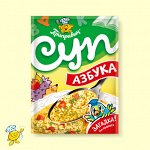 Суп Азбука (60гр)