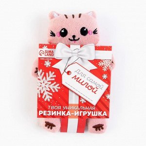 Резинка для волос новогодняя «Для самой милой», котик, 1 шт, d = 7,5 см