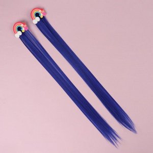 Набор накладных локонов «РАДУГА», прямой волос, на заколке, 2 шт, 50 см, цвет синий/МИКС