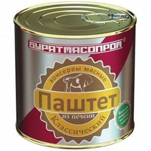 Бурятмяспром паштет "Классический" 240г (1/30) из печени