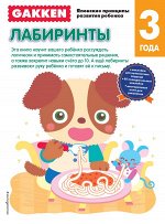 Не указано