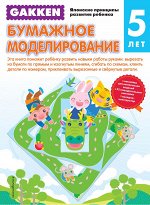 Не указано