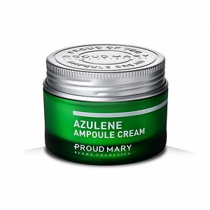 Proud Mary Крем для чувствительной кожи с азуленом Azulene Ampoule Cream