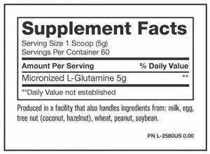 Глютамин MUTANT Glutamine powder - 300 гр