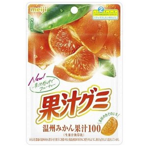 MEIJI Juice Gummy Mikan - мандариновый мармелад на фруктовом соке