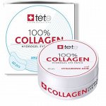 NEW!!! 100% Collagen Hydrogel Patch / Гиалуроновые патчи для глаз с гиалуроновой кислотой