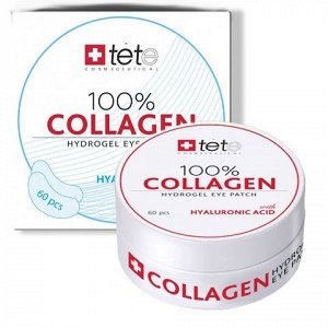 NEW!!! 100% Collagen Hydrogel Patch / Гиалуроновые патчи для глаз с гиалуроновой кислотой