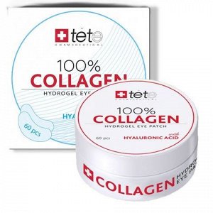 100% Collagen Hydrogel Patch / Гиалуроновые патчи для глаз с гиалуроновой кислотой