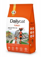 Сухой корм Dailycat Casual line Adult Steri Lite Turkey для взрослых стерилизованных кошек c Индейкой. 1,5 кг.  Премиум. Италия