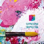 Блокнот для художественных идей. Кисть (твёрдый переплёт, альбомный формат, 96 стр., 255х255 мм)