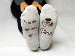 Женские носки Coffee please в ассортименте