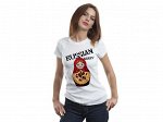 Женская футболка Russian Barby