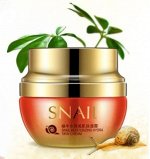 Нежный питательный крем «SNAIL» 50 гр