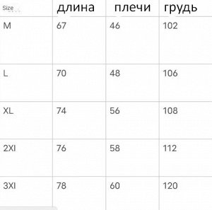 Футболка женская