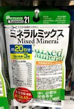 Минералы