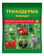 Триходерма вериде 30гр пакет ВХ
