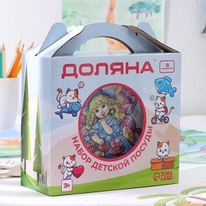 Набор детской посуды из керамики Доляна «Дюймовочка», 3 предмета: кружка 230 мл, миска 400 мл, тарелка d=18 см