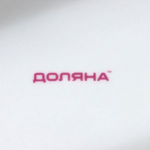 Набор детской посуды из керамики Доляна «Милый зайка», 3 предмета: кружка 230 мл, миска 400 мл, тарелка d=18 см, белый