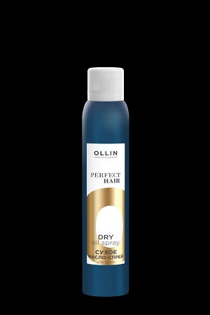 !!!NEW!!! OLLIN PERFECT TRES Сухое масло-спрей для волос 200мл, шт