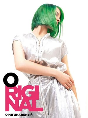 EX/NG Пигмент прямого действия для волос XTRO WHITE Зеленый, 100 мл