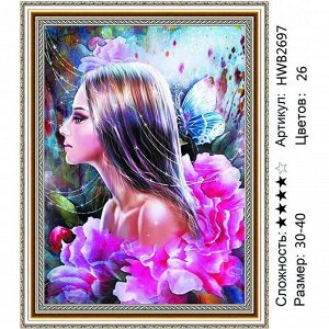 Алмазная мозаика круглые стразы 30х40 см