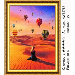 Мозаика круглая 30х40 см
