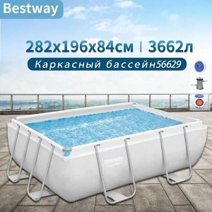 Прямоугольный каркасный бассейн Bestway 3662 л, 282 х 196 х 84 см