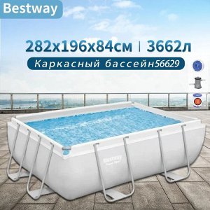 Прямоугольный каркасный бассейн Bestway / 3662 л, 282 х 196 х 84 см