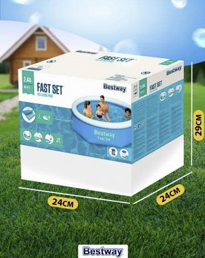 Надувной бассейн Bestway Fast Set 1880 л, 244 * 61 см