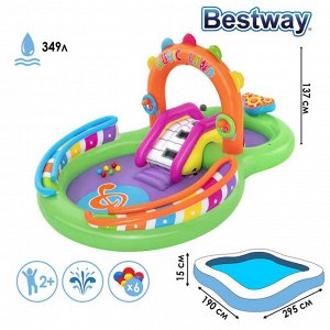 Bestway Надувной игровой бассейн &quot;Музыкальный остров&quot; 250 л, 295 x 190 x 137 см