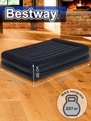 Кровать надувная Bestway / 203 х 152 х 46 см