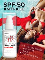 Солнцезащитный  крем для лица и тела молодость кожи SPF-50 CREAM PROTECTING  ANTI-AGE 50 мл AMINos