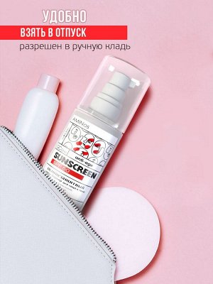 Солнцезащитный  крем для лица и тела молодость кожи SPF-50 CREAM PROTECTING  ANTI-AGE 50 мл AMINos