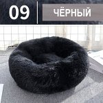 Лежанка &quot;Бублик&quot; для кошек, собак мелких пород. 50 см. Черный