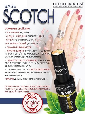 База для гель лака, геля, акригеля универсальная GC 12 мл SCOTCH