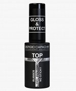 Топ для гель лака каучуковый универсальный RUBBER без липкого слоя, 12 мл Giorgio Capachini GLOSS&amp;PROTECT