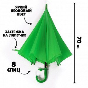 Зонт детский полуавтоматический d=86см, цвет зелёный