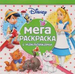 КНИГИ ДЛЯ ДЕТЕЙ
