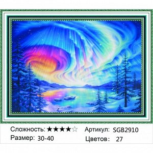 Мозаика круглая 30х40 см