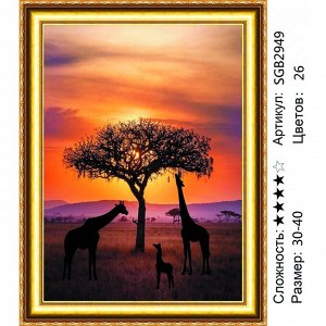 Мозаика круглая 30х40 см