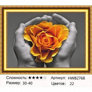 Мозаика круглая 30х40 см