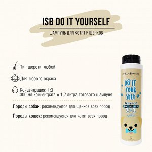 ISB DO IT YOURSELF Шампунь для щенков и котят 300 мл